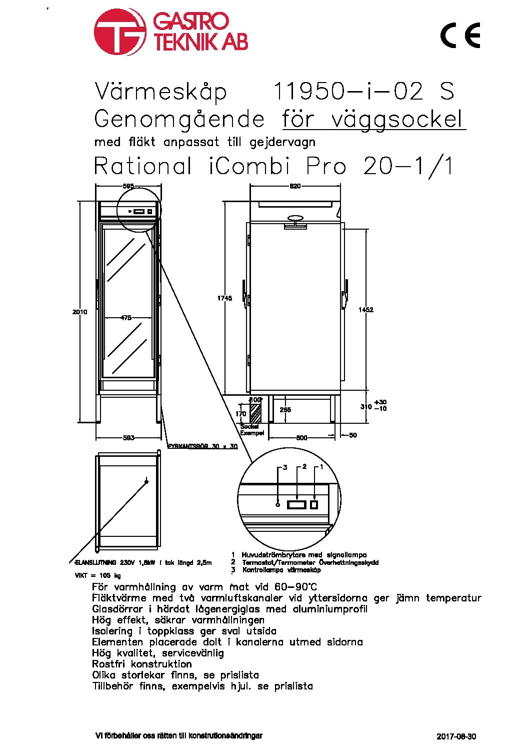 11950-i-02 S